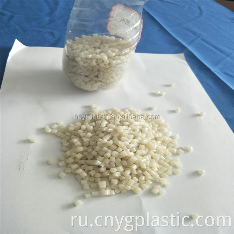 HDPE plastic particles